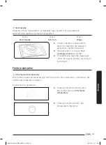 Предварительный просмотр 41 страницы Samsung NQ50J5530 Series User Manual