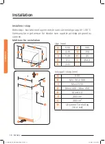 Preview for 18 page of Samsung NQ50J9530 User Manual