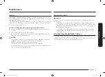 Preview for 15 page of Samsung NQ50R7530 Series User Manual