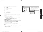 Предварительный просмотр 15 страницы Samsung NQ50T9539BD User Manual