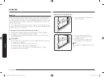 Предварительный просмотр 44 страницы Samsung NQ50T9539BD User Manual