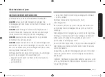 Предварительный просмотр 55 страницы Samsung NQ50T9539BD User Manual