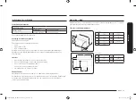 Предварительный просмотр 63 страницы Samsung NQ50T9539BD User Manual