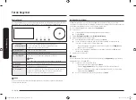 Предварительный просмотр 66 страницы Samsung NQ50T9539BD User Manual