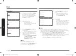 Предварительный просмотр 70 страницы Samsung NQ50T9539BD User Manual