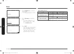 Предварительный просмотр 74 страницы Samsung NQ50T9539BD User Manual