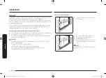 Предварительный просмотр 96 страницы Samsung NQ50T9539BD User Manual