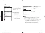 Предварительный просмотр 176 страницы Samsung NQ50T9539BD User Manual