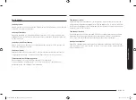 Предварительный просмотр 199 страницы Samsung NQ50T9539BD User Manual