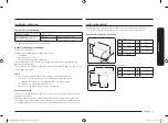 Предварительный просмотр 219 страницы Samsung NQ50T9539BD User Manual