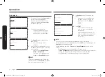 Предварительный просмотр 226 страницы Samsung NQ50T9539BD User Manual