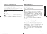 Предварительный просмотр 3 страницы Samsung NQ50T9939BD User Manual