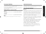 Предварительный просмотр 51 страницы Samsung NQ50T9939BD User Manual