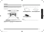 Предварительный просмотр 55 страницы Samsung NQ50T9939BD User Manual