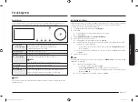 Предварительный просмотр 59 страницы Samsung NQ50T9939BD User Manual