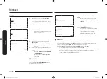 Предварительный просмотр 110 страницы Samsung NQ50T9939BD User Manual