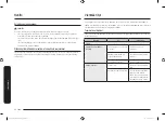 Предварительный просмотр 136 страницы Samsung NQ50T9939BD User Manual