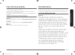 Предварительный просмотр 147 страницы Samsung NQ50T9939BD User Manual