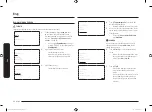 Предварительный просмотр 160 страницы Samsung NQ50T9939BD User Manual