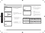 Предварительный просмотр 162 страницы Samsung NQ50T9939BD User Manual