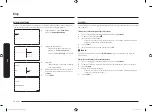 Предварительный просмотр 164 страницы Samsung NQ50T9939BD User Manual