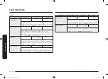 Предварительный просмотр 172 страницы Samsung NQ50T9939BD User Manual