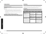 Предварительный просмотр 184 страницы Samsung NQ50T9939BD User Manual