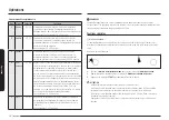 Preview for 344 page of Samsung NQ5B4513GB Series User Manual