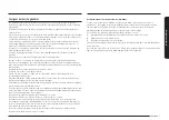 Preview for 7 page of Samsung NQ5B4553FBB/U1 User Manual