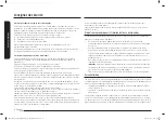 Preview for 6 page of Samsung NQ5B5713GB Series User Manual