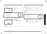 Preview for 165 page of Samsung NQ5B5713GB Series User Manual