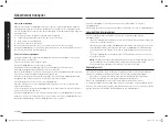 Preview for 186 page of Samsung NQ5B5713GB Series User Manual