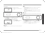 Preview for 201 page of Samsung NQ5B5713GB Series User Manual