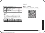 Preview for 47 page of Samsung NQ5B5763DBS User Manual