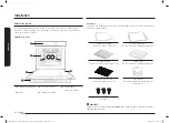 Preview for 10 page of Samsung NQ5B6753C Series User Manual