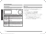 Preview for 14 page of Samsung NQ5B6753C Series User Manual