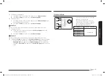 Preview for 15 page of Samsung NQ5B6753C Series User Manual