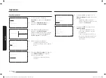 Preview for 22 page of Samsung NQ5B6753C Series User Manual