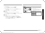 Preview for 69 page of Samsung NQ5B6753C Series User Manual