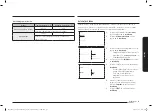 Preview for 77 page of Samsung NQ5B6753C Series User Manual