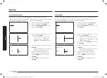 Preview for 78 page of Samsung NQ5B6753C Series User Manual