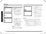 Preview for 126 page of Samsung NQ5B6753C Series User Manual