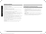 Preview for 170 page of Samsung NQ5B6753C Series User Manual