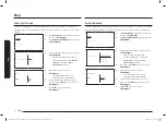 Preview for 240 page of Samsung NQ5B6753C Series User Manual