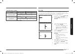 Preview for 401 page of Samsung NQ5B6753C Series User Manual