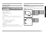 Preview for 282 page of Samsung NQ5B6753CAE User Manual