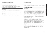 Предварительный просмотр 3 страницы Samsung NQ5B7993A Series User Manual