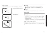 Предварительный просмотр 81 страницы Samsung NQ5B7993A Series User Manual