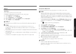 Предварительный просмотр 109 страницы Samsung NQ5B7993A Series User Manual