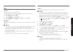 Предварительный просмотр 153 страницы Samsung NQ5B7993A Series User Manual